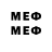 Метадон methadone Savelii B