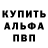 Амфетамин 98% Funny Mystery