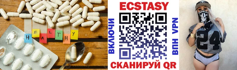 Ecstasy Philipp Plein Заречный