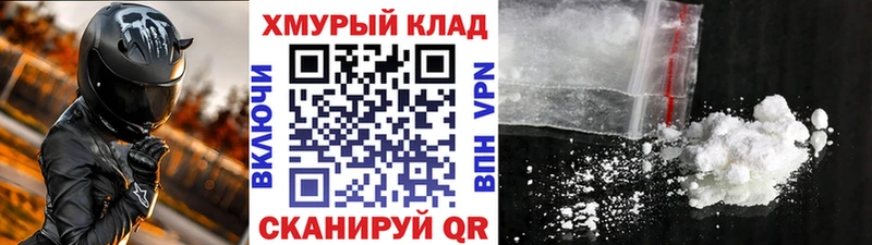 Героин белый  сколько стоит  Заречный 