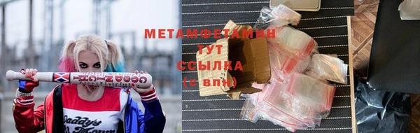 скорость Михайлов