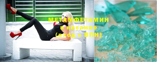 скорость Михайлов