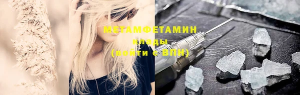 таблы Михайловка