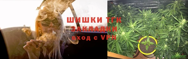 первитин Михайловск