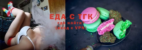скорость Михайлов