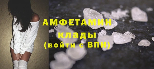 скорость Михайлов