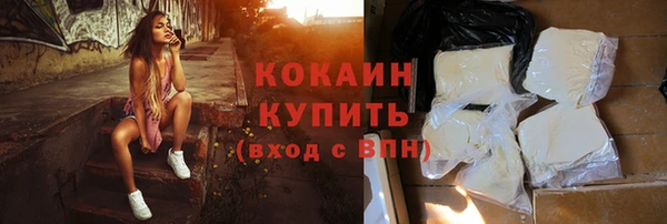 мет Бежецк