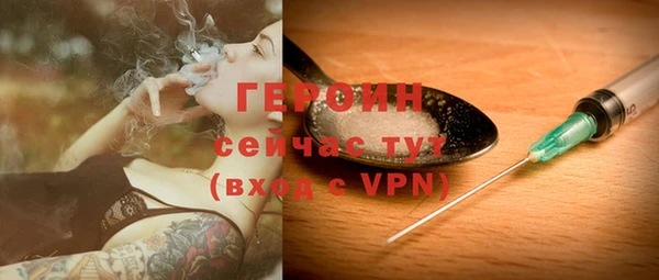 таблы Михайловка