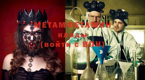 скорость Михайлов