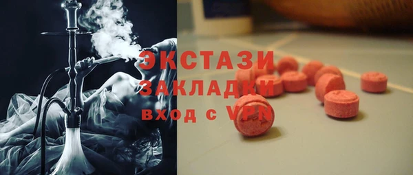 скорость Михайлов