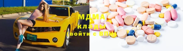 таблы Михайловка