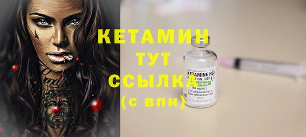 скорость Михайлов