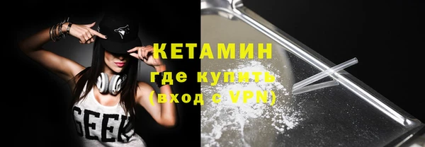 таблы Михайловка