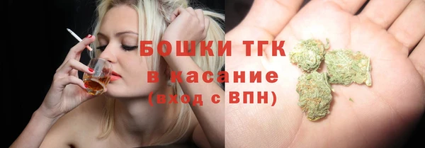таблы Михайловка