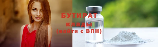 скорость Михайлов