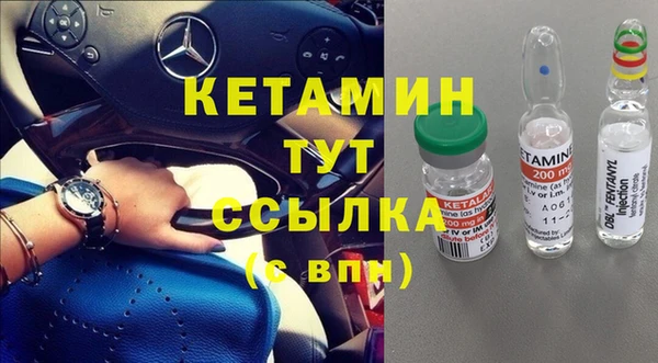 таблы Михайловка