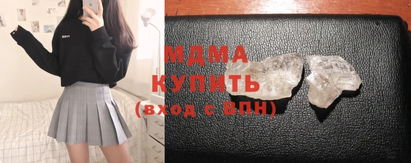 скорость Михайлов