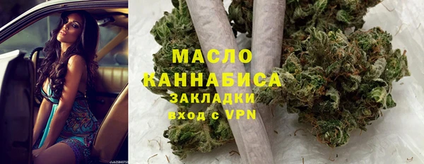 скорость Михайлов