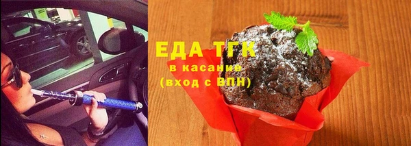 скорость Михайлов