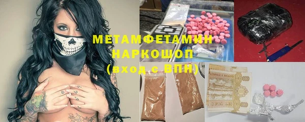 скорость Михайлов