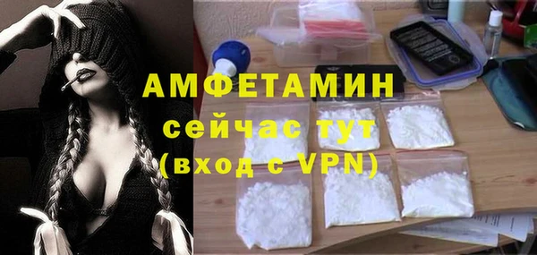 скорость Михайлов