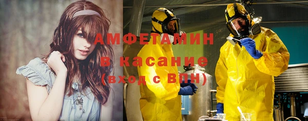 скорость Михайлов