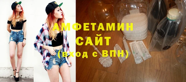 таблы Михайловка