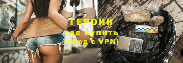 таблы Михайловка