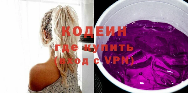 скорость Михайлов