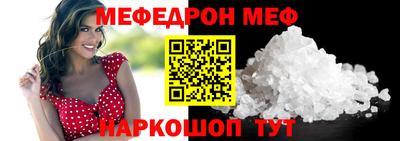 mdma Гагарин