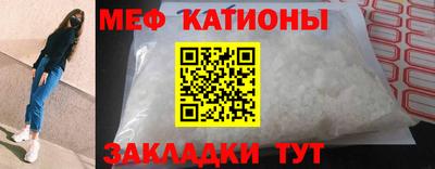 гидра Будённовск