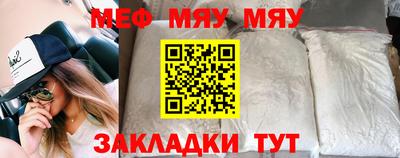 марихуана Гатчина