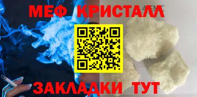 марихуана Гатчина