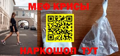 mdma Гагарин