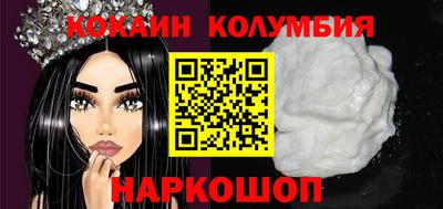 mdma Гагарин