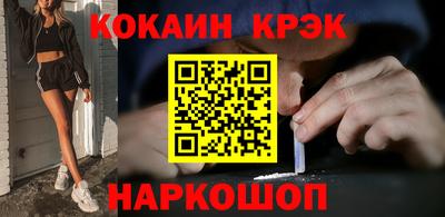mdma Гагарин