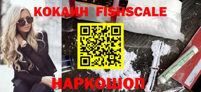 mdma Гагарин