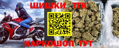 прущий лед Бузулук