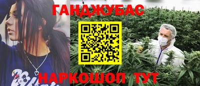 mdma Гагарин