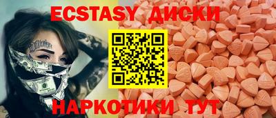 марихуана Гатчина