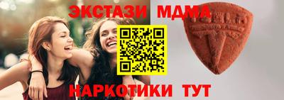 марихуана Гатчина