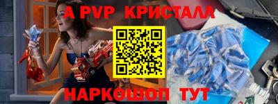 mdma Гагарин
