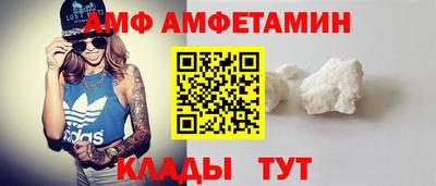 mdma Гагарин