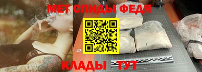 марихуана Гатчина