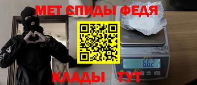 mdma Гагарин