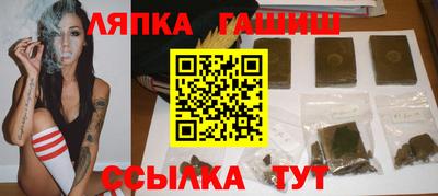 прущий лед Бузулук