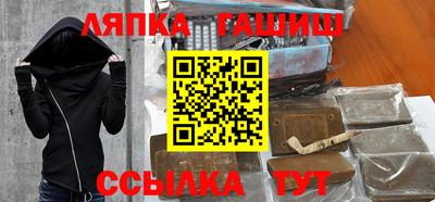 прущий лед Бузулук