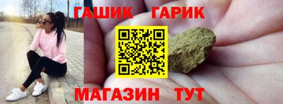 mdma Гагарин