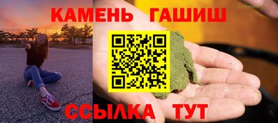 mdma Гагарин