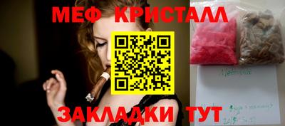 марихуана Гатчина